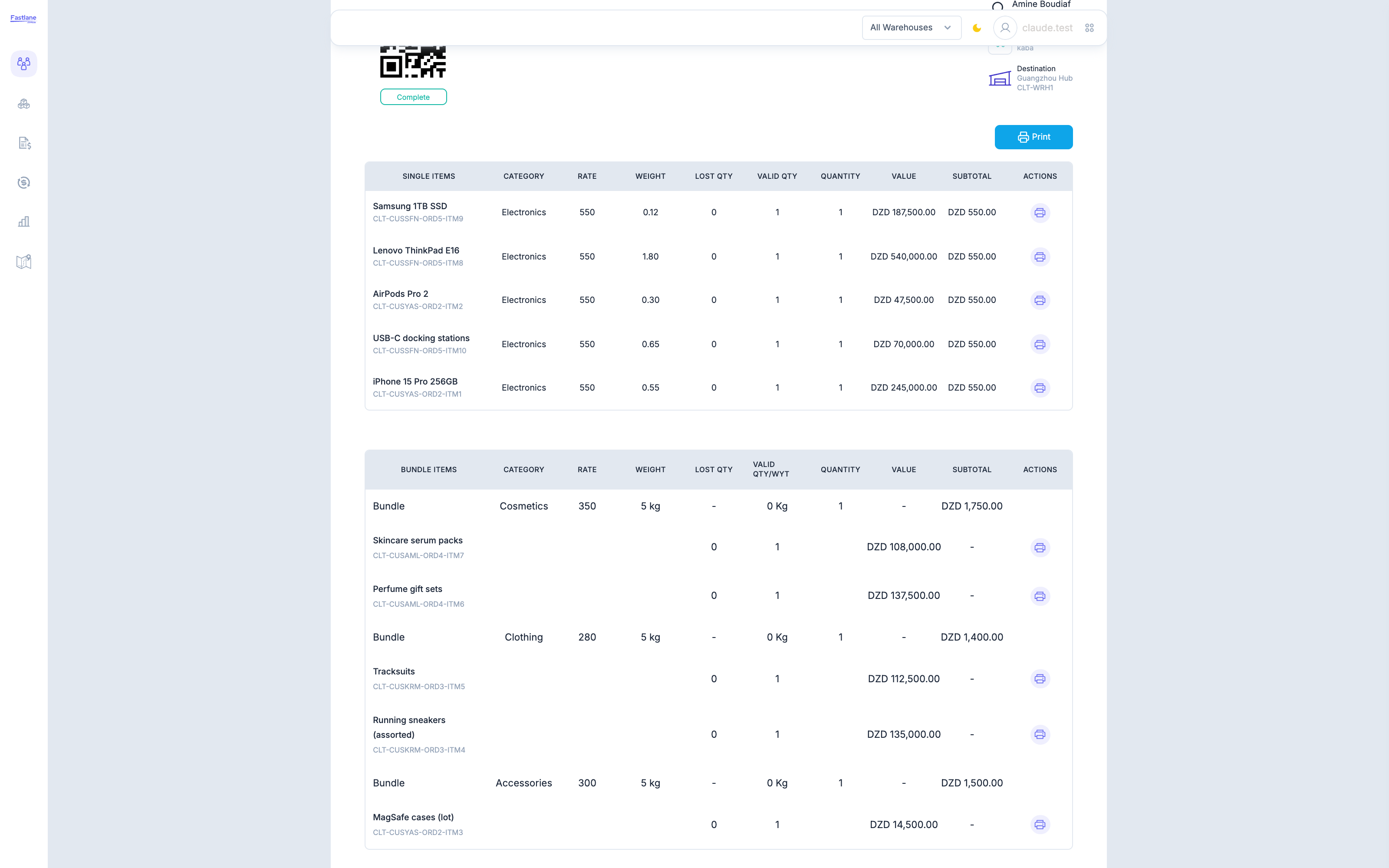 Shipment manifest